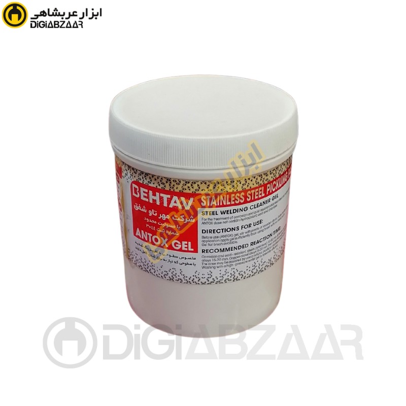 ژل آنتوکس ANTEX مناسب برای پاک کردن اکسید استیل