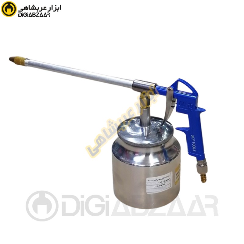 گازوئیل پاش استیل اسکایSKY مدل St-At-4 باکوپلینگ 