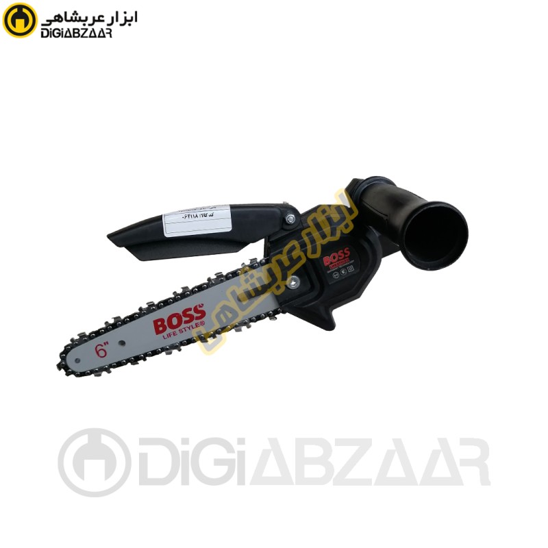 رابط اره درخت بر دریل 6 اینچ باس BOSS