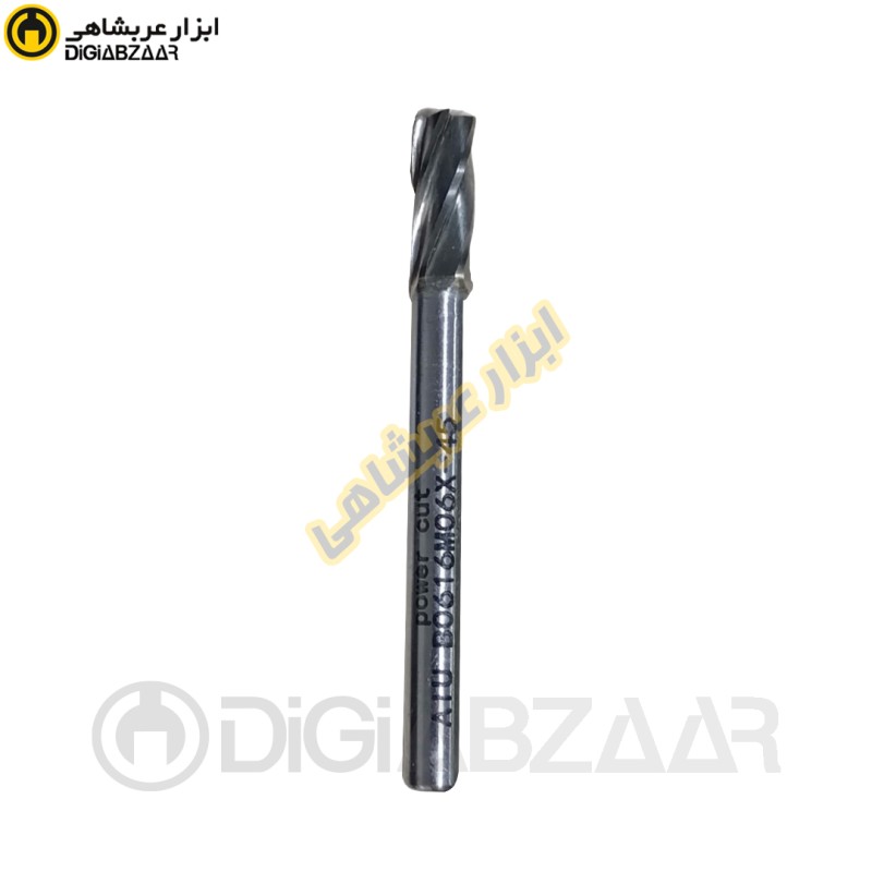 فرز فرم پاورکات مدل ALUB0616M06X45 