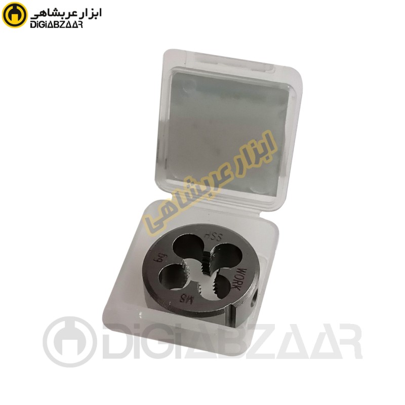 حدیده 8 میل ورک WORK