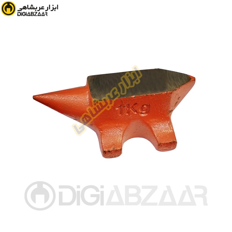 سندان 1 کیلو ابزار گستر