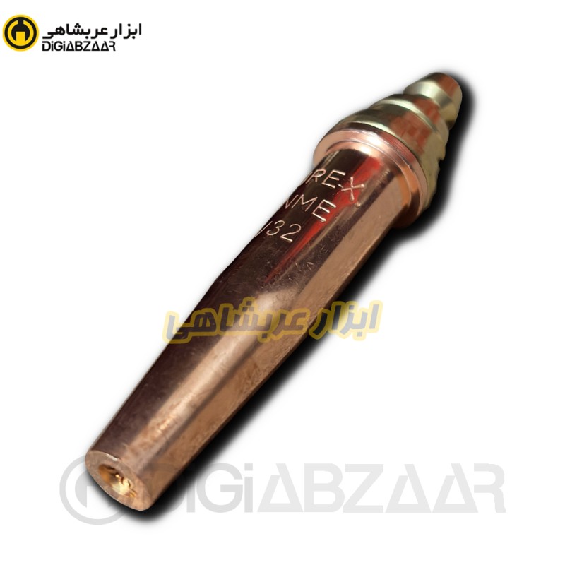 نازل سر پیک 32 - 1 مورکس