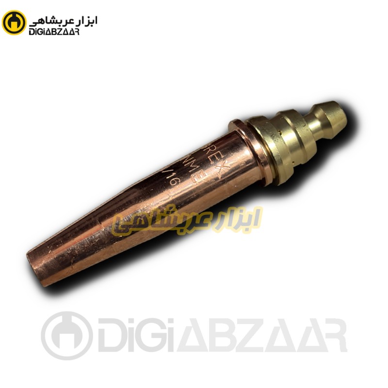 نازل سر پیک 16-1 نازل سرپیک مورکس