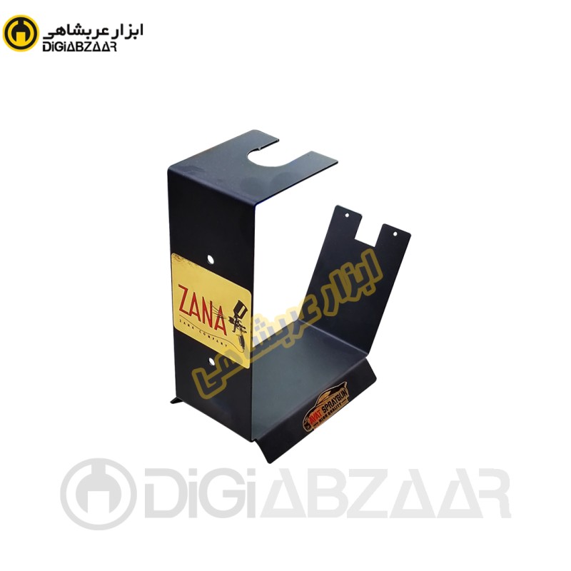 پایه نگهدارنده پیستوله