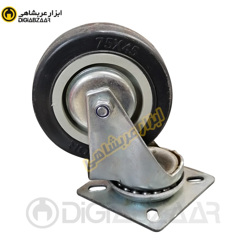 چرخ 7.5 گردان طوسی