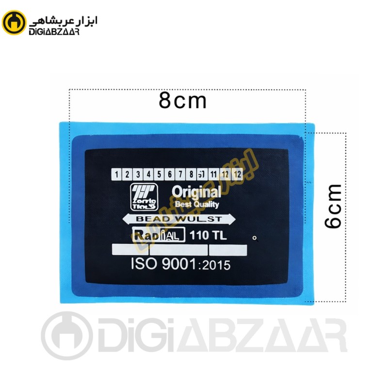 رادیال وصله 110 تایری آپاراتی