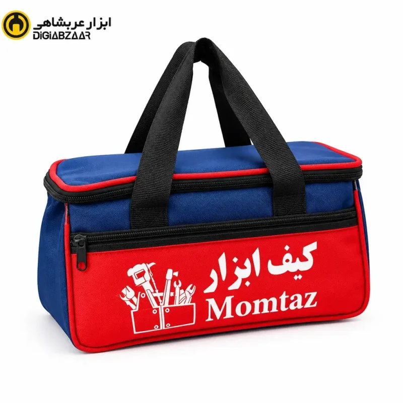 کیف ابزار برزنتی ممتاز 30×15×16
