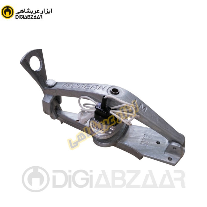 آپارات قورباغه ای مدرن MODERN J.M