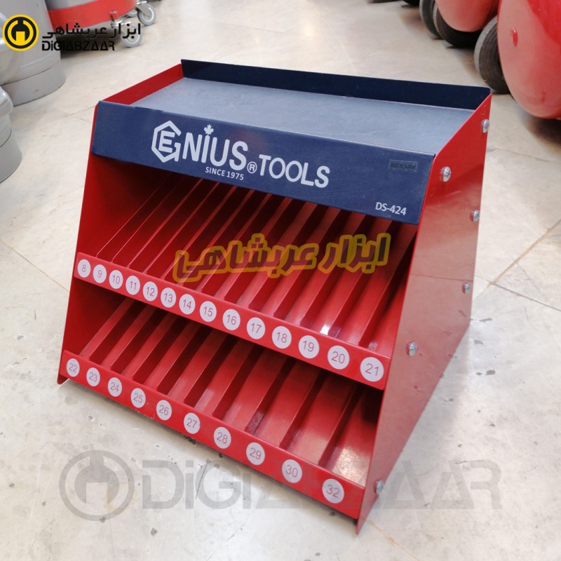 جابکسی جنیوس از نمره 8 تا نمره 32