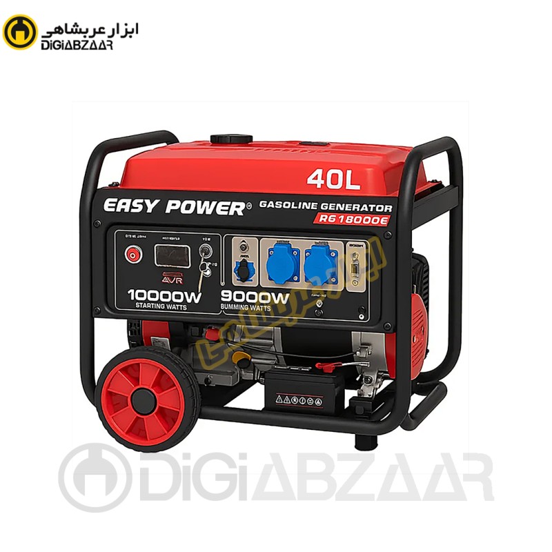 موتور برق 10 کیلووات ایزی پاور