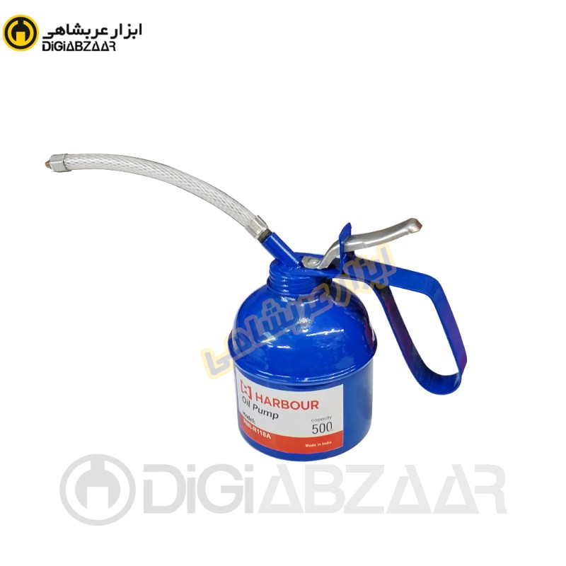 روغندان 500 سی سی (پمپ داخلی فلزی) هاربر HARBOUR مدل RMI-R118A