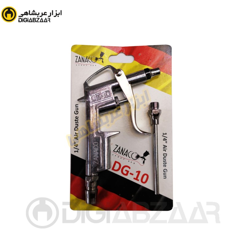 بادپاش فلزی زاناکو zanaco ( به همراه کوپلینگ)