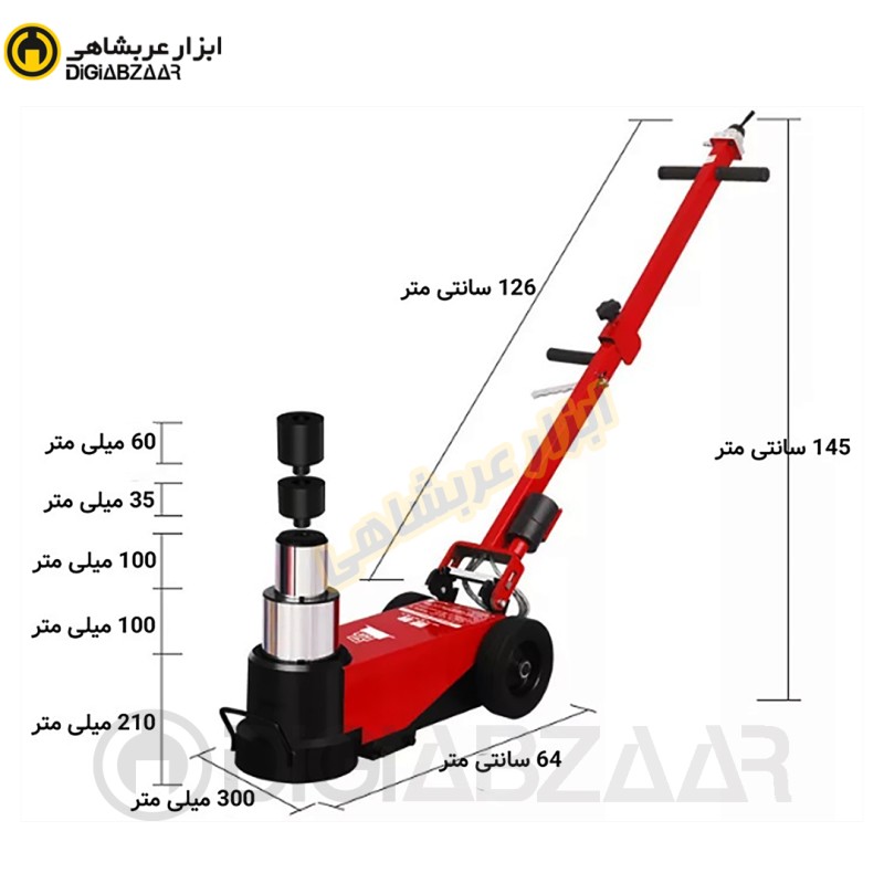 جک کامیونی سوسماری بادی 40-80 تن تورنادو TORNADO