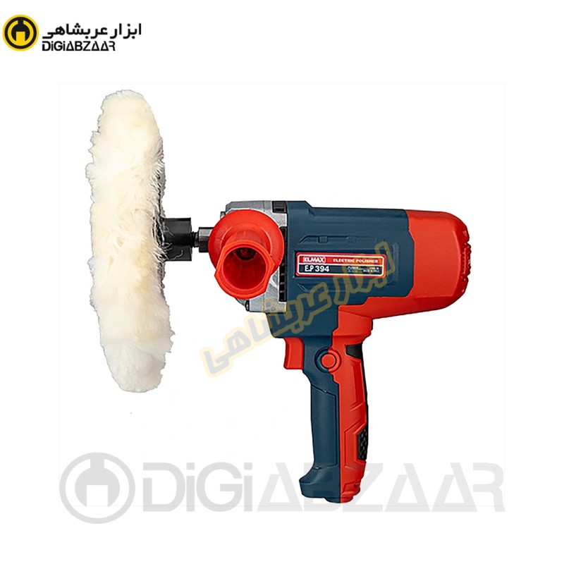 پولیش برقی عمودی ۱۱۰۰ وات دیمر دار المکس مدل E.P 394