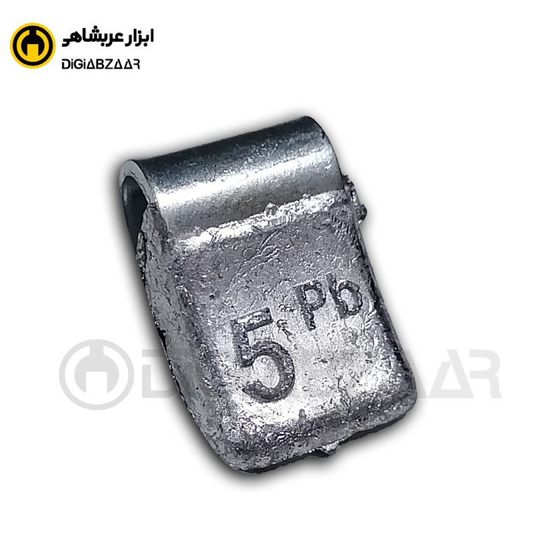 سرب 5 گرم سواری