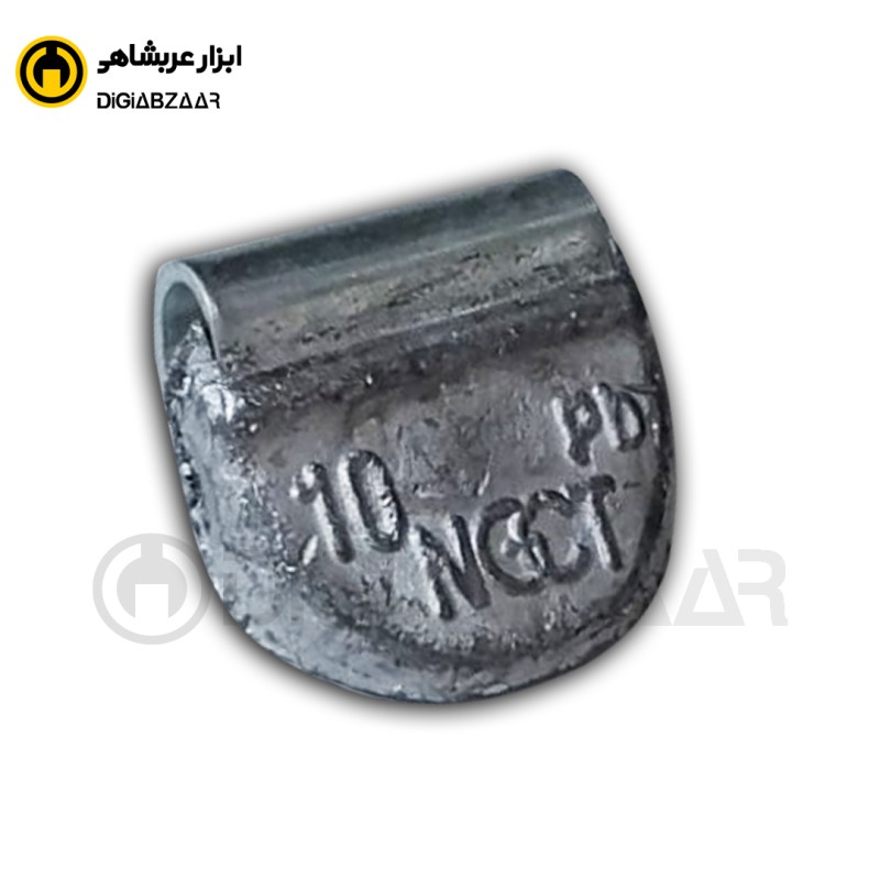 سرب 10 گرم سواری