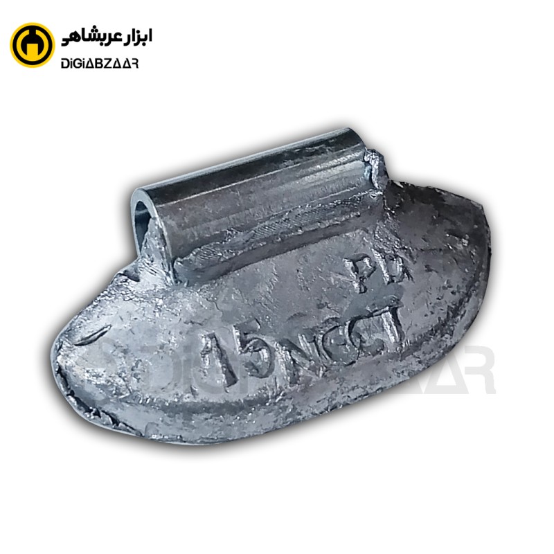سرب 15 گرم سواری