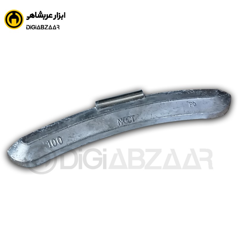 سرب 100 گرم سواری