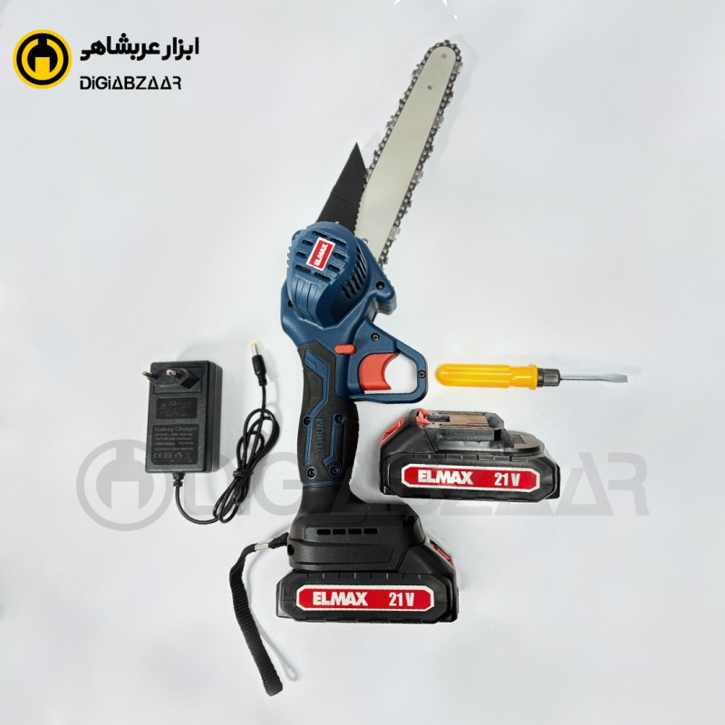 اره چوب بری شارژی 21 ولت المکس مدل 4628 (همراه با 1باتری اضافه و کیف و 24 ماه گارانتی)