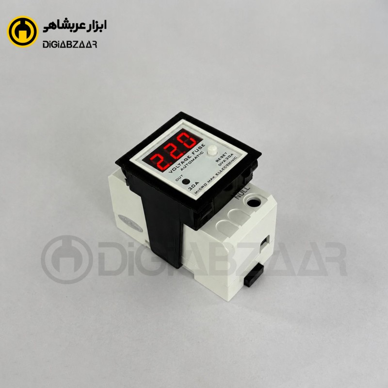 فیوز ولتاژ ۳۰ آمپری دیجیتال میکرومکس