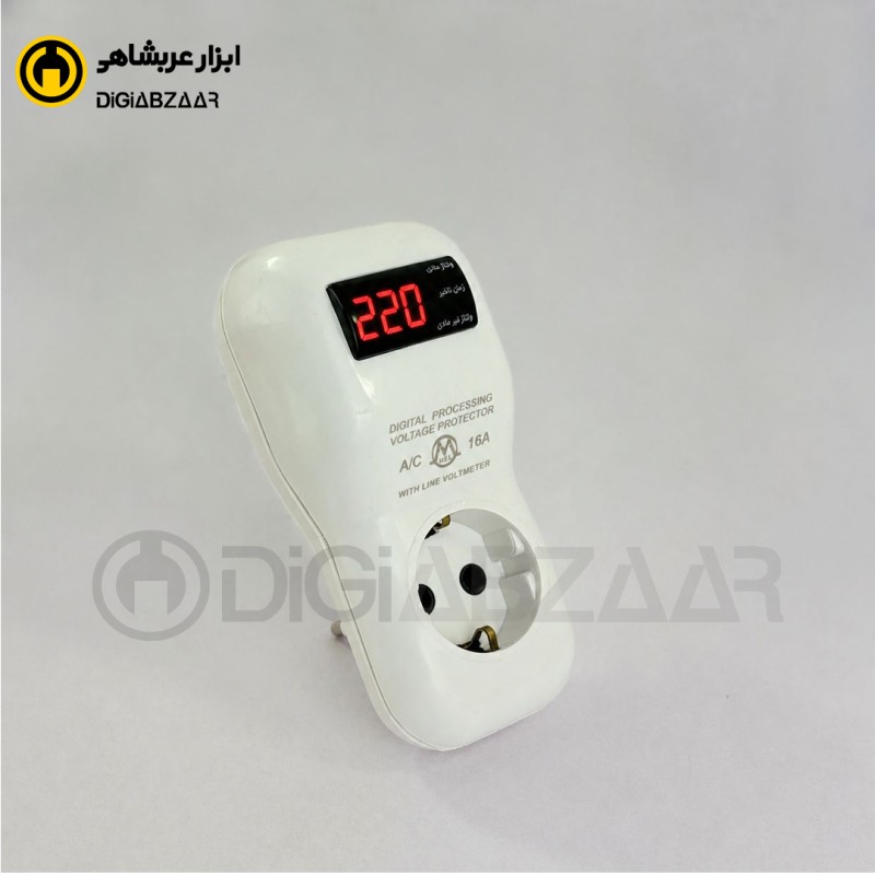 محافظ برق کولری دیواری میکرومکس