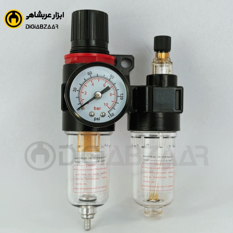 رطوبت گیر دوقلو 1.4 تاپکس