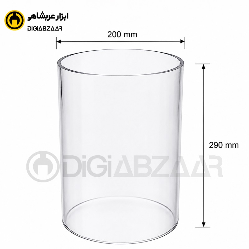 شیشه ساکشن (قطر بیرونی 200 میلیمتر)