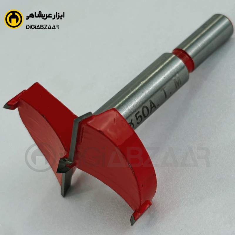 مته گازور درجه یک ای تی ام سایز 50 میلیمتر