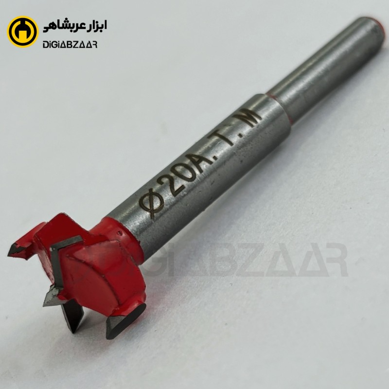 مته گازور درجه یک ای.تی.ام 20 میلیمتر