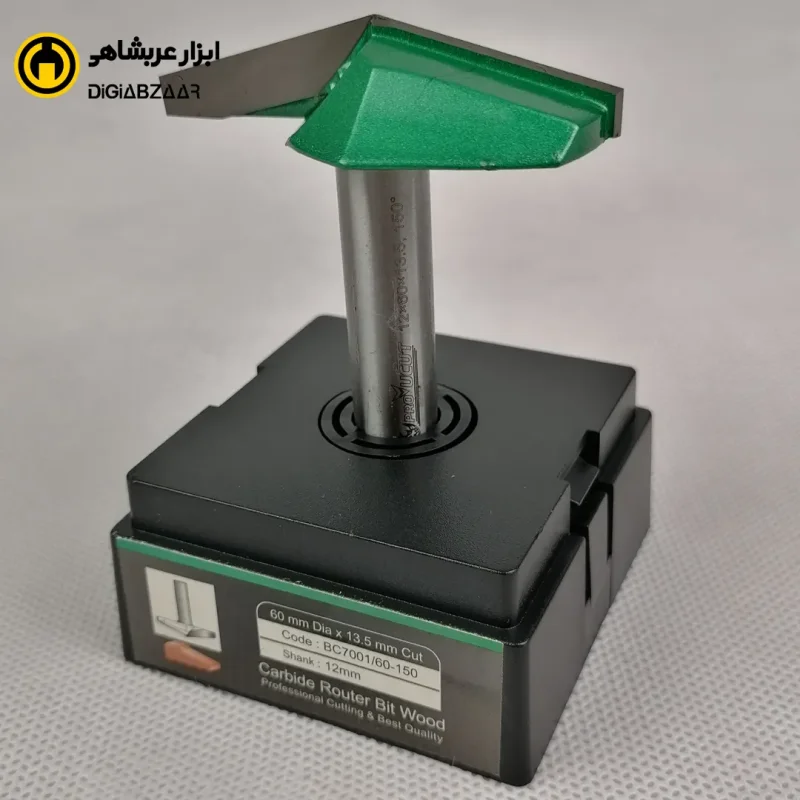 تیغ اورفرز پروکات مدل BC7001/60-150 