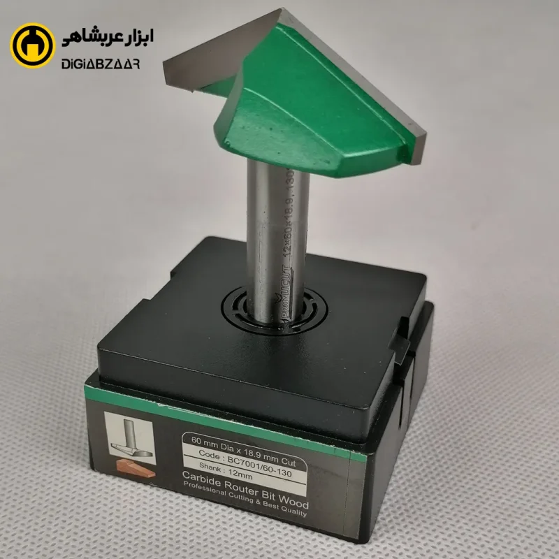 تیغ اورفرز پروکات مدل BC7001/60-130 