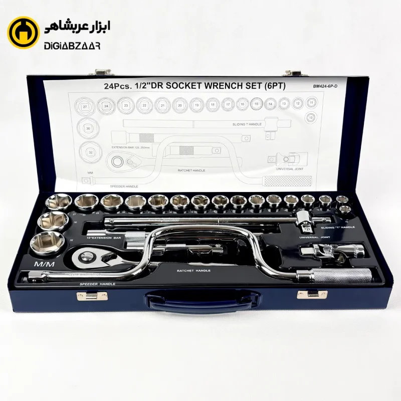 جعبه بکس سفید 24 پارچه 6 پر 1.2 اینچ درجه یک مستر تولز تایوان مدل BM424-6P-D
