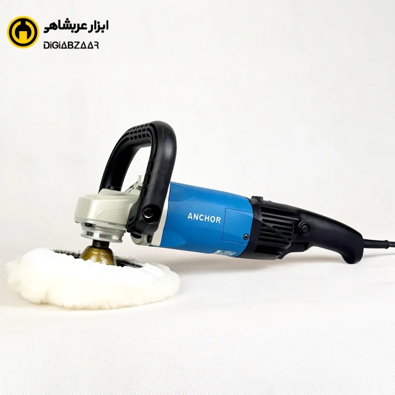 پولیش 1500 وات آنکور مدل S1P-TM01-180P1