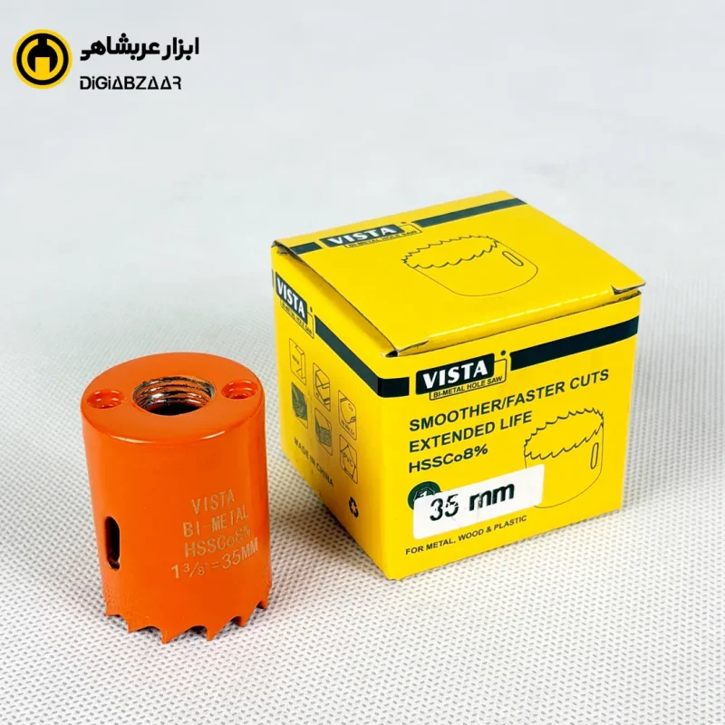گردبر 8% کبالت 35 میلیمتری دنباله بزرگ ویستا VISTA