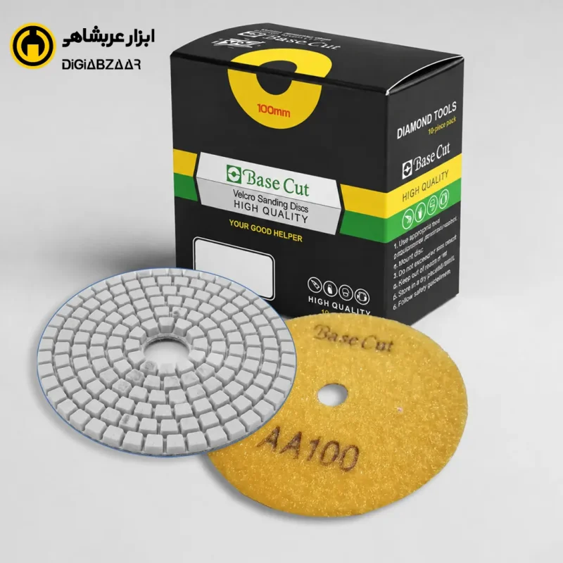 پد الماسه بیس کات گرید 100