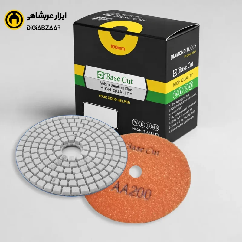پد الماسه بیس کات گرید 200