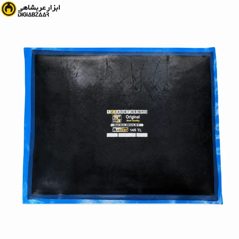 زرین وصله 145