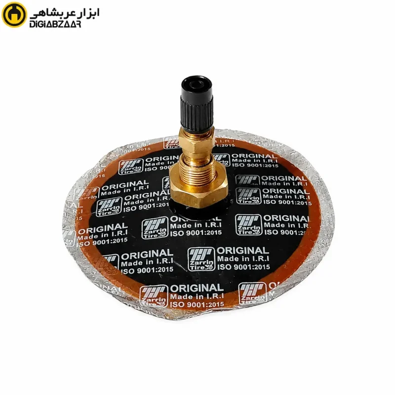 والف تراکتور زرین TR218A