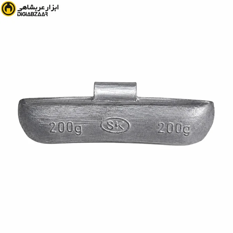 سرب بالانس گیره‌ای 200 گرم کامیونی و نیسانی SK