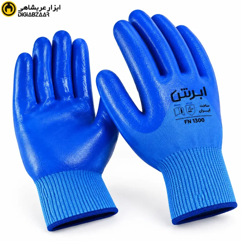 دستکش نیتریل ابرت FN 1300