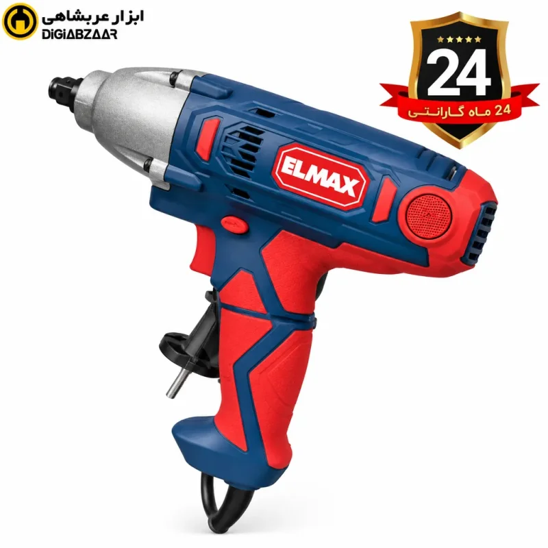 بکس برقی 1/2 اینچ 350 وات المکس 574