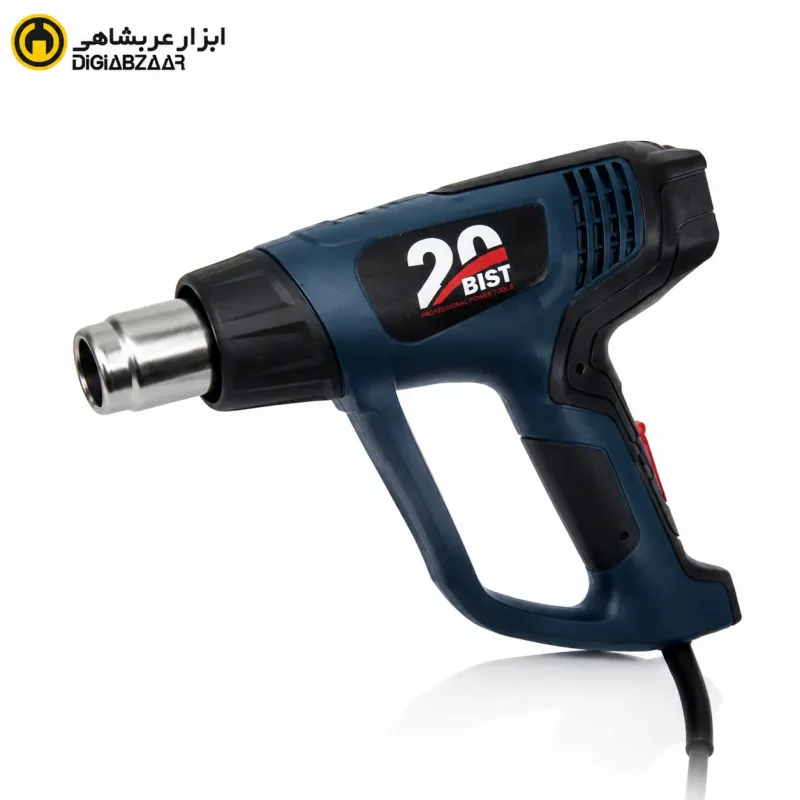 سشوار صنعتی 2000 وات دیمردار بیست H2