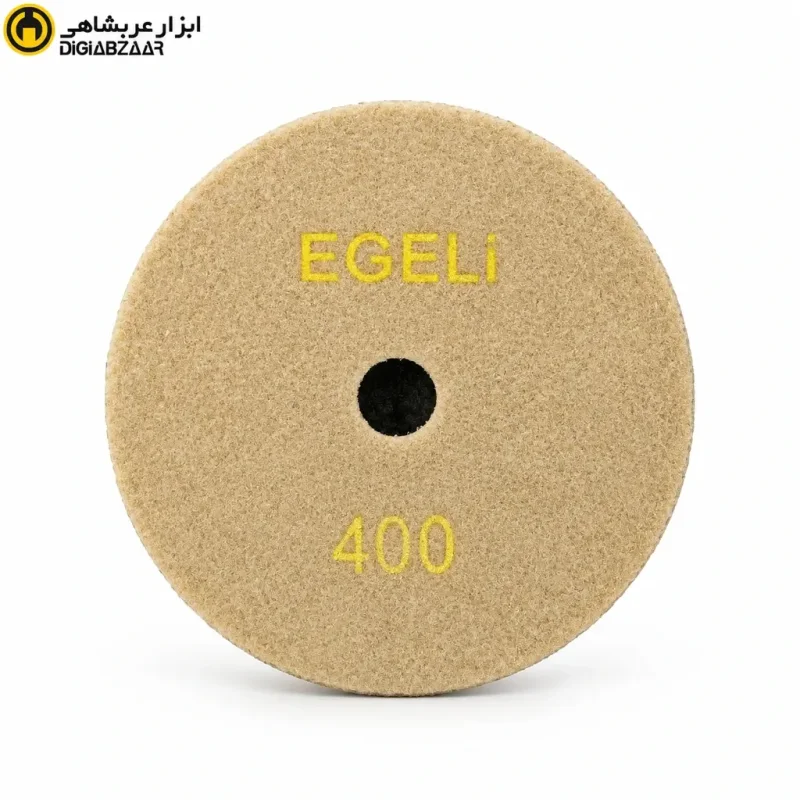 پد الماسه اگلی EGELI 400
