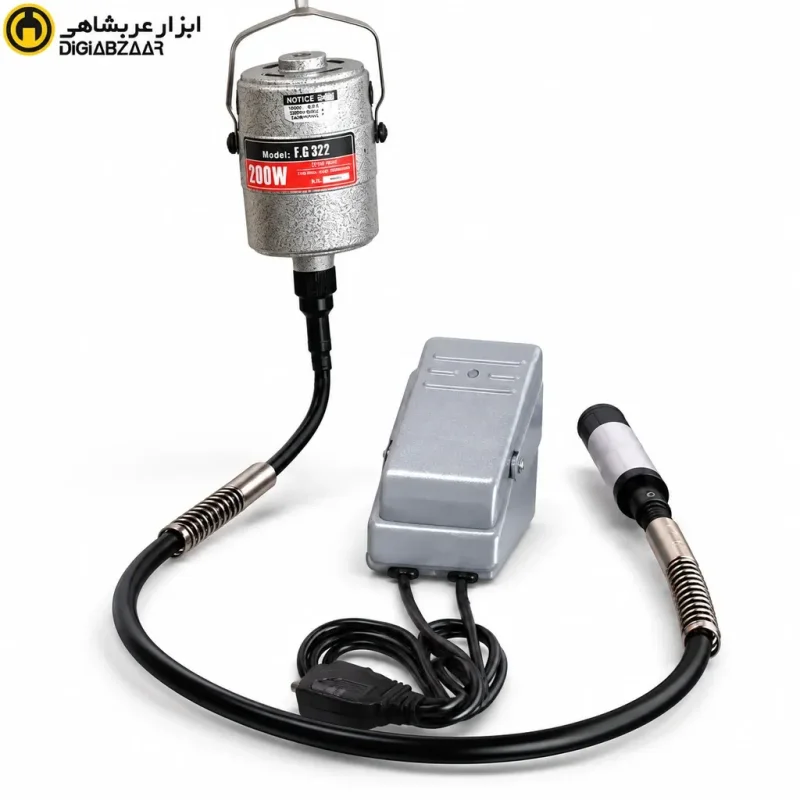 فرز خرطومی آویز 200 وات المکس F.G 322