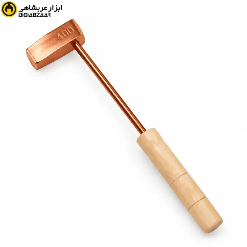 هویه مسی چکشی 400 گرمی