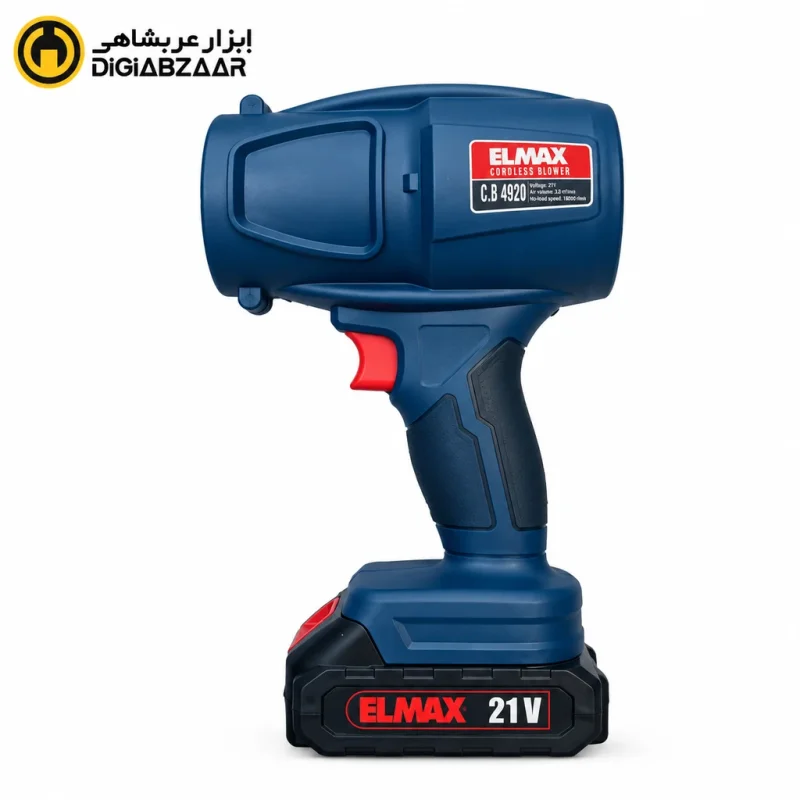 بلوور شارژی ۲۱ ولت جت فن المکس مدل ۴۹۲۰ - ELMAX 4920 💥 گارانتی 6 ماهه💥