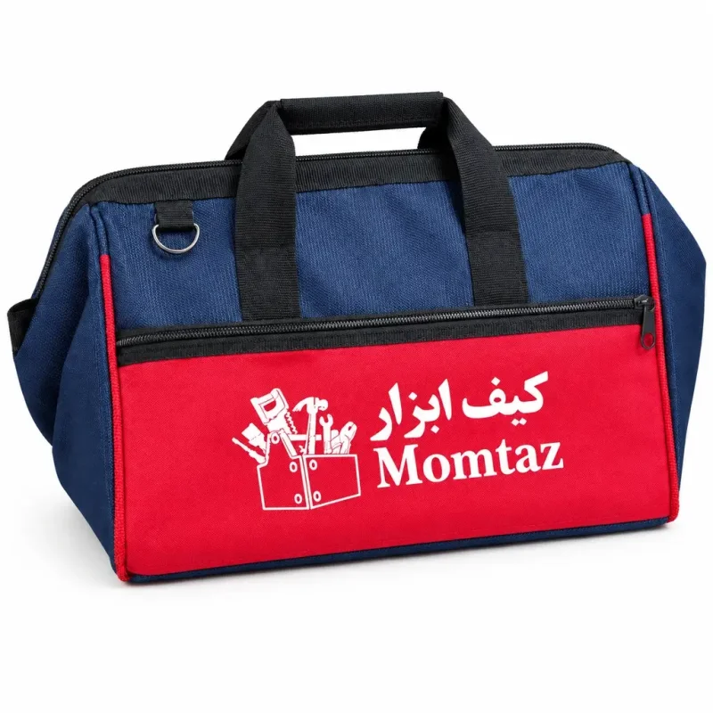 کیف ابزار برزنتی ممتاز بزرگ Momtaz