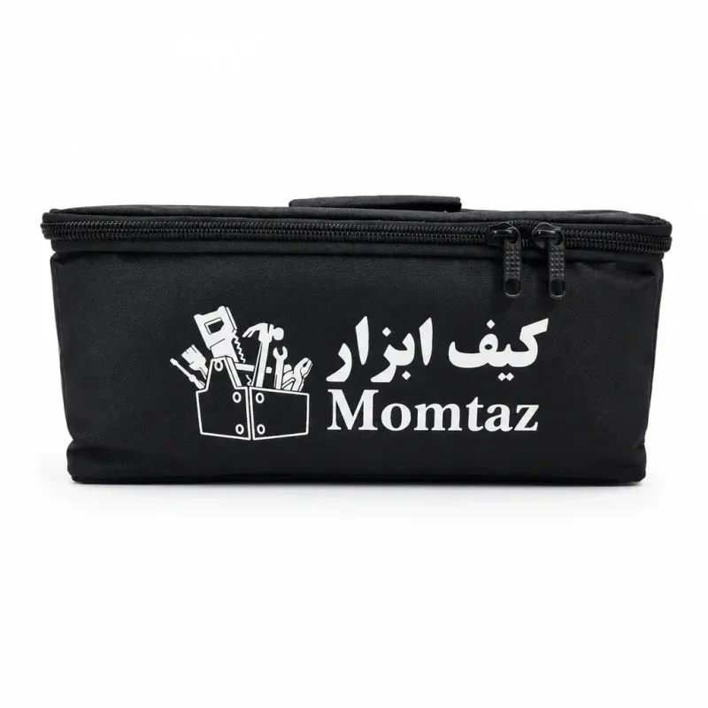 کیف ابزار دو قلو ممتاز Momtaz
