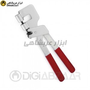 انبر پانچ کناف ایران پارت